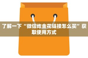 推荐这家“新老夫子拼三张房卡”获取房卡教程