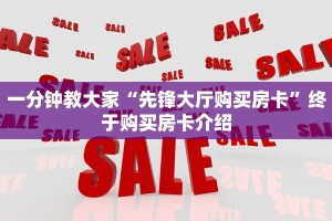 今日通报“微信链接炸金花房卡怎么获取方式”获取房卡教程